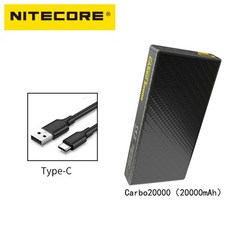 Nitecore CARBO 20000 10000 초경량 탄소 섬유 충전기 20000mAh 모바일 보조베터리 내장 충전기 업그레이드 버전, 02 CARBO 20000mAh, 1개