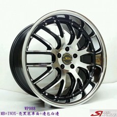 FK鋁圈 20吋 5/120 WP988 亮黑底車面 邊包白邊 鋁合金輪圈, 1個