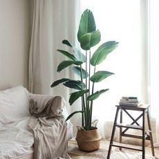 RYMD 조화 그리너리 바나나 나무 화분 대형, 혼합 색상, 1개