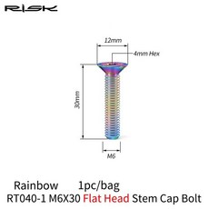 RISK 자전거 티타늄 볼트 나사 M6x30 M6x35 M6x40 M6x50 헤드셋 스템 캡 커버 디스크 브레이크 캘리퍼스 플랫 알렌, Rainbow M6X30, 1개