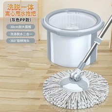 新款旋轉拖把家用免手洗幹濕兩用圓形單桶墩布一拖淨清潔, 1個