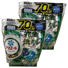 ARIEL 日本原裝進口 4D立體洗衣球 綠色室內曬衣, 70顆, 2袋