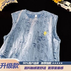 美式鏤空破洞冰絲坎肩背心男夏季廢土風汗衫運動健身無袖t卹