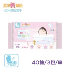 櫻桃小丸子 純水濕式衛生紙 40抽/包 3入/串, 1個, 1包 (40抽)
