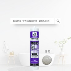LUSH 長效防霉 中性防霉密封膠 浴室/廚房 透明, 1個