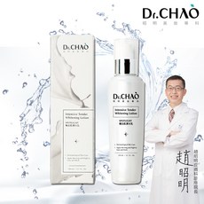 Dr.CHAO 昭明美妝專科 Spotlight 嫩白肌彈水乳 150ml 溫和配方 提升肌膚光澤, 1個