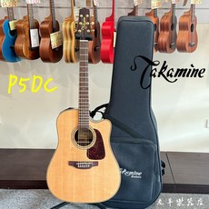 TAKIMINE P5DC 民謠吉他 木吉他 電木吉他 亮面 雲杉 前後單 玫瑰木側背板, 1個, 贈導線琴布調音器移調夾彈片背帶