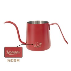 永璞 石端正不鏽鋼手沖壺 長嘴細口咖啡壺 1個 240ml, 永璞石端正不鏽鋼手沖壺240ml紅色