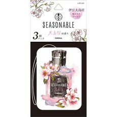 日本CARALL SEASONABLE吊掛式紙卡芳香劑 香片(3入組) 3489-三種味道選擇, 1個, 3491大分香橙
