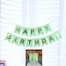 생일 축하 장식 금도금 스왈 테일 플래그 종이 배너 파티, 1개, 1. 밝은 녹색