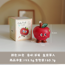 香氛蠟燭 洋甘菊香氛 療癒居家擺飾, 1件, 153.5ml, 紅蘋果造型_草莓