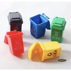 隨草憶境 迷你仿真資源回收桶 (可開蓋) 分類垃圾桶 娃娃屋袖珍食玩微縮場景模型, 1個, 灰款（other waste，促銷）