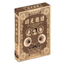 時光邀請 國語巨星原聲精選 2CD