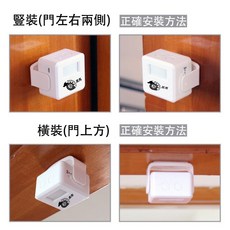 防疫可更改語音提示器 歡迎光臨, 1個, 可更改語音提示器(升級款)超取最多38個