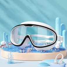 LAICAI라이차리 김서림 방지 귀마게 일체형 고글 물안경 코집게 포함 케이스포함, 1세트, 블랙+화이트