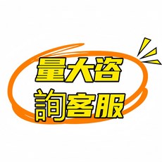 衣物去漬濕巾 快速去汙濕紙巾 便攜式去漬濕巾 24小時出貨, 1個, 量大諮詢客服