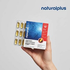 중성지질 혈행개선 뼈건강 기억력 개선 오메가3 저온초임계 rTG오메가3 EPA DHA 1200mg 비타민D 1000IU 함유 초임계 알티지 오메가3 고순도 흡수율 높은 브랜드원료, 1개