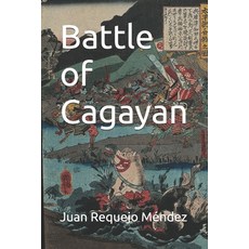 (英文圖書)Battle of Cagayan 平裝版, Independently Published, 英文