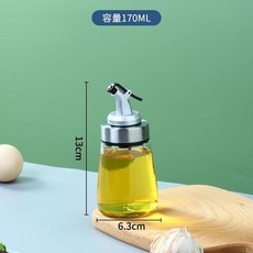 按壓式玻璃油壺 170ML