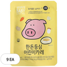 설성목장 한돈 등심 어린이 카레 100g, 9개