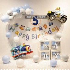 可更換數字氣球 生日派對佈置氣球套裝 生日數字1, 生日數字1 更換數字請於問與答留言, 1套