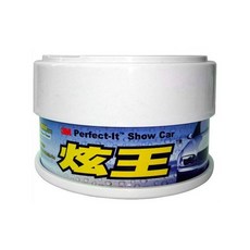 【易油網】3M 炫王軟蠟 PN39627 淺色車, 1個