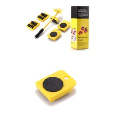 와이엠비 무거운 짐도 쉽게 옮기는 만능지렛대, 옐로우