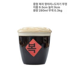 일식당 후추 양념통세트 조미료 파우더 라멘 조미료, 1개