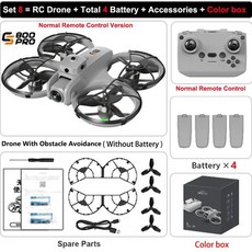 미니 드론 카메라 전문 항공 사진 촬영 면 장애물 회피 스크린 쿼드콥터, 8. Set 8