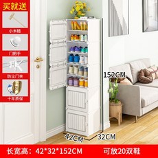 加厚簡易鞋櫃鞋架 家用門口玄關收納 省空間防塵宿舍小鞋架, 1列10層【主圖款】放20雙-熱門單0, 1個