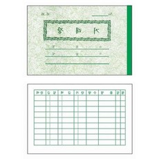 이화 거래장 50개입 79000EA 1EA, 팩 50개입