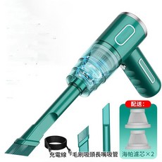 行動式無線車載吸塵器, 綠色 兩個濾芯, 如圖