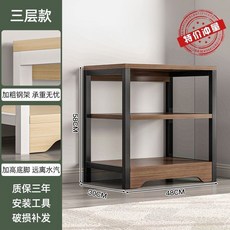 廚房置物架新款多功能靠墻工作臺櫥櫃落地碗碟微波爐收納邊櫃 置物架 收納架 儲物架 落地切菜桌子 櫥櫃, 1個