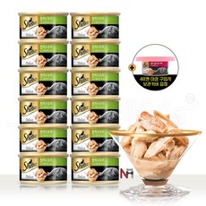 쉬바캔 디럭스 습식캔 6종 85g 12캔 맛별선택, 12개