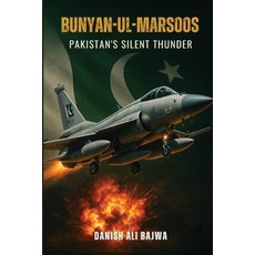 (英文圖書)Bunyan-ul-Marsoos: Pakistan's Silent Thunder 平裝版, Rk Books Publication, 英文