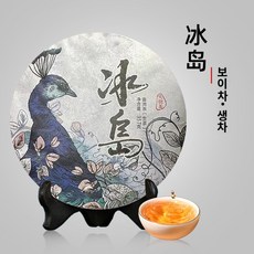 보이차 중국차 전통차 건강차 발효차 흑차 생차 숙차 운남성차 푸얼차 병차 칠자병차 칠자전차 고목차 고수차 린창보이차 빙도보이차 프리미엄차 선물용차 다도용차, 1개, 1개입, 357g