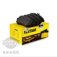 TEXTAR 後來令片 8W0698451R 適用於 Audi A4 A5 Q5 A6 A7 C8 S4 S5 SQ5, 1個, 後來令