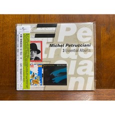 沐耳 法國爵士鋼琴小巨人 Michel Petrucciani 經典專輯 CD Boxset (三張專輯套裝)