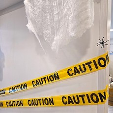 할로윈 용품 출입금지 접근금지 테이프 100M 파티소품 장식, 상세페이지 참조, 상세페이지 참조, 상세페이지 참조