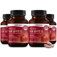 에너베라 저분자 석류 콜라겐 HACCP 인증, 4개, 120정