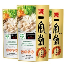 Ippudo Plant Based火鍋湯底 雞白湯風味, 3個, 750g