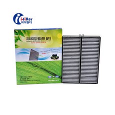 뉴 EF쏘나타 (01-04년) 프리미엄 활성탄 에어컨필터 / 976193D000, 1개, 뉴 EF쏘나타 (01-04년)  활성탄 에어컨필터