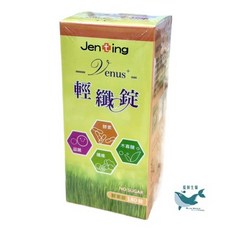 Jen-ting 輕纖錠 蔬果酵素錠 益生菌 高纖維 奇異果酵素 No Sugar 180錠, 1個, VENUS輕纖錠180顆/瓶