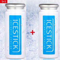 BK 모공수축 얼굴 냉마사지기 아이스스틱 1+1, 2개