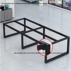 철제 탁자 프레임 대리석 접이식 원목 식탁 지지대 가구, 1인용, AM. 두꺼운 사각형 3다리 260x80x72