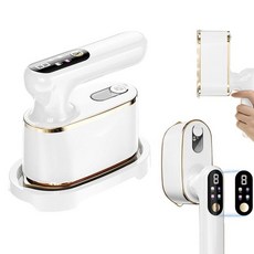 의류용 휴대용 스팀기 1200W 미니 여행용 4가지 모드 LCD 디스플레이가 있는 150ml 강력한 옷 주름 제거제 가정 기숙사 및 여행에 적합한 작은 다리미 베이지 1, 화이트