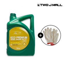 05200-00640 에코프리미엄 6L 0w30 현대 순정 엔진+장갑, 1개