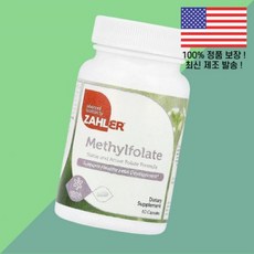 잘러 메틸엽산 폴레이트 1000mcg DFE 60캡슐 Zahler Methylfolate 60 Capsules
