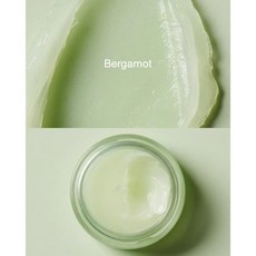 NONFICTION 純素護唇膏 滋潤保濕 淡化唇紋 無香料 純素潤唇霜 佛手柑 8g, 1個, 純素潤唇霜8g-佛手柑 效期270615,現貨在台