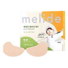 박성현 골프패치 에어뮤즈 멜라이드 패치 30패치 [15회분] 완벽한 밀착감 피부완벽케어 기미 주름 자외선 완벽차단 쿨링효과 피부저자극 테스트완료 항산화효과 (당일무료배송), 2.4g, 1세트